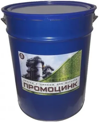 Красбыт Промоцинк грунт-эмаль по ржавчине
