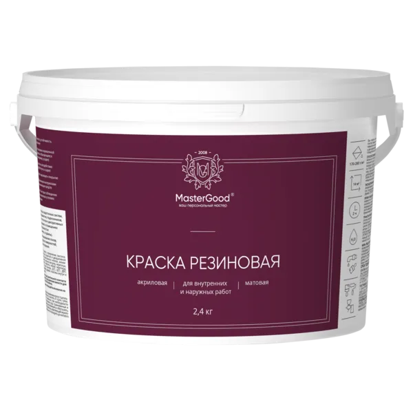 Master Good краска эластичная резиновая Master Good краска эластичная резиновая недорого с доставкой