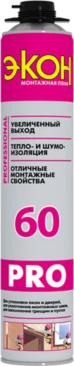 Экон PRO 60 монтажная пена Экон PRO 60 монтажная пена недорого с доставкой