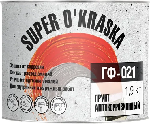 Super Okraska ГФ-021 грунт антикоррозионный Super Okraska ГФ-021 грунт антикоррозионный недорого с доставкой