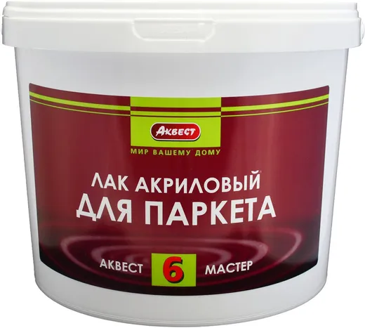 Аквест Мастер 6 лак акриловый для паркета Аквест Мастер 6 лак акриловый для паркета недорого с доставкой