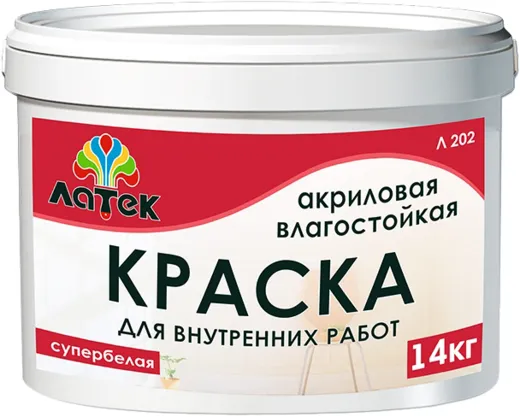 Латек Л 202 акриловая влагостойкая краска для внутренних работ Латек Л 202 акриловая влагостойкая краска для внутренних работ недорого с доставкой