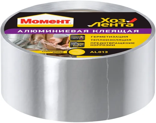 Момент хозлента алюминиевая клеящая Момент хозлента алюминиевая клеящая недорого с доставкой