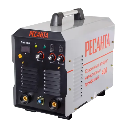 Ресанта САИ-400 сварочный аппарат инверторный