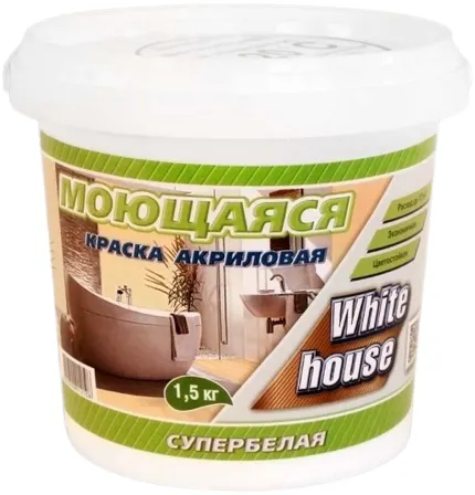 White House краска акриловая моющаяся воднодисперсионная White House краска акриловая моющаяся воднодисперсионная недорого с доставкой