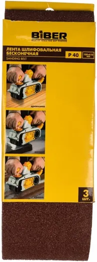 Бибер лента шлифовальная бесконечная Бибер лента шлифовальная бесконечная недорого с доставкой