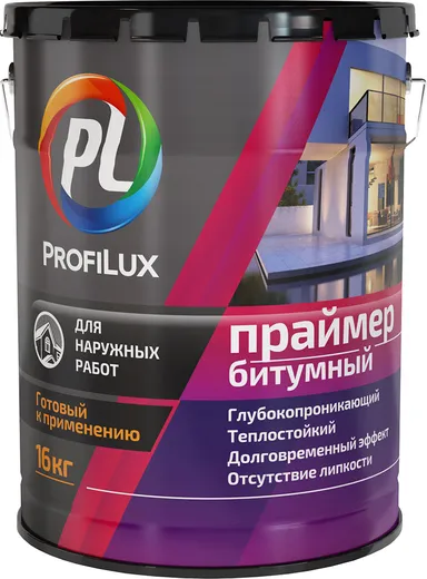 Профилюкс праймер битумный