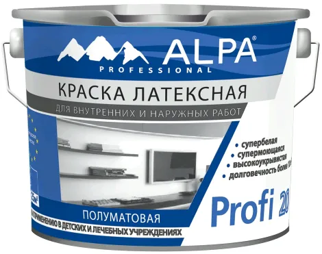 Alpa Profi 20 краска латексная супермоющаяся супербелая Alpa Profi 20 краска латексная супермоющаяся супербелая