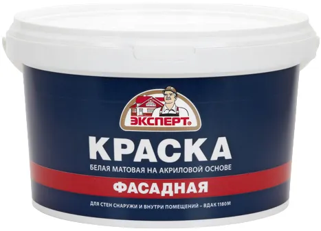 Эксперт Фасадная краска белая матовая на акриловой основе Эксперт Фасадная краска белая матовая на акриловой основе недорого с доставкой