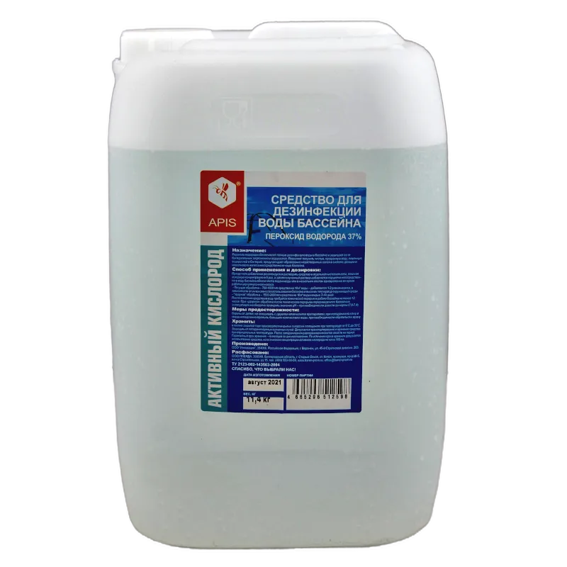 APIS Активный кислород для бассейна APIS Активный кислород для бассейна недорого с доставкой