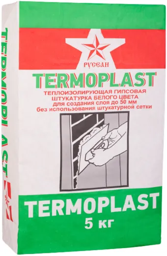 Русеан Termoplast теплоизолирующая гипсовая штукатурка