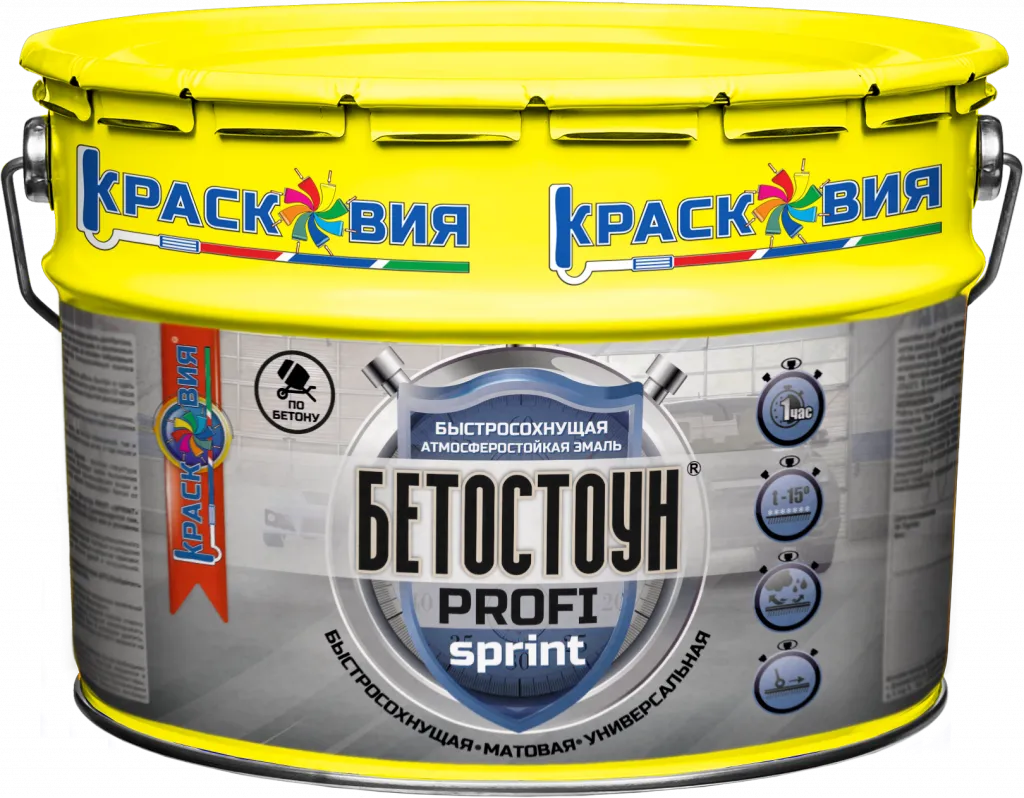 Бетостоун PROFI «SPRINT» "База С" 10кг (быстросохнущая атмосферостойкая эмаль для бетона) Бетостоун PROFI «SPRINT» "База С" 10кг (быстросохнущая атмосферостойкая эмаль для бетона)