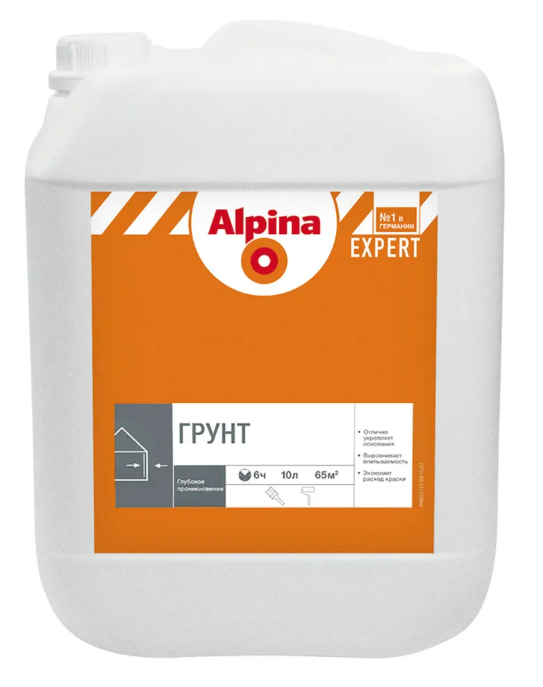 Alpina Expert грунт