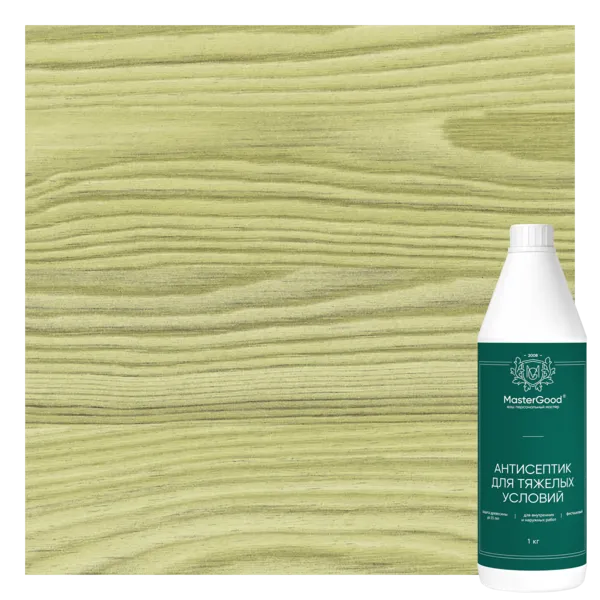 Master Good Антисептик для тяжелых условий эксплуатации 2022 гот. Master Good Антисептик для тяжелых условий эксплуатации 2022 гот. недорого с доставкой