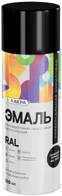 Лакра Ral эмаль аэрозольная водостойкая Лакра Ral эмаль аэрозольная водостойкая