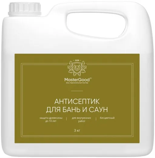 Master Good антисептик для бань и саун готовый Master Good антисептик для бань и саун готовый недорого с доставкой