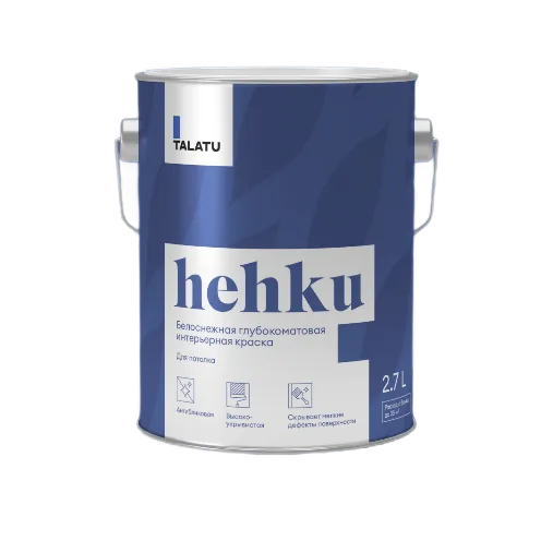 TALATU hehku краска для потолка глубокоматовая белоснежная TALATU hehku краска для потолка глубокоматовая белоснежная недорого с доставкой
