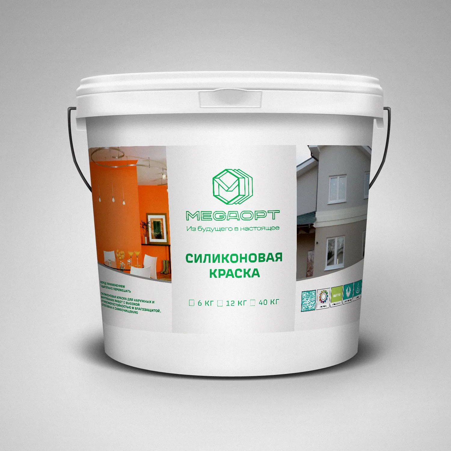 Megaopt силиконовая краска