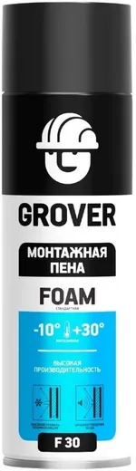 Grover Foam F30 пена монтажная стандартная