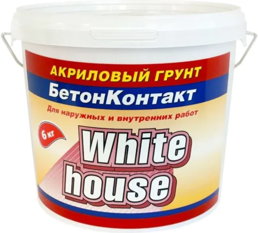 White House Бетон-контакт акриловый грунт для наружных и внутренних работ White House Бетон-контакт акриловый грунт для наружных и внутренних работ недорого с доставкой