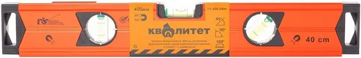 Квалитет УУ уровень алюминиевый усиленный магнитный Квалитет УУ уровень алюминиевый усиленный магнитный недорого с доставкой