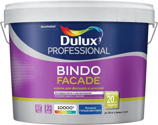 Dulux Professional Bindo Fasade для Фасадов и Цоколей глубокоматовая латексная краска для минеральных фасадов Dulux Professional Bindo Fasade для Фасадов и Цоколей глубокоматовая латексная краска для минеральных фасадов недорого с доставкой