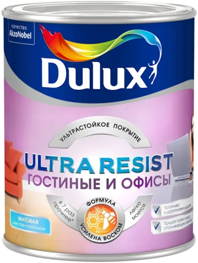 Dulux Ultra Resist Гостиные и Офисы краска для стен и потолков Dulux Ultra Resist Гостиные и Офисы краска для стен и потолков недорого с доставкой