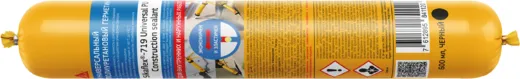 Sika Sikaflex-719 Universal PU универсальный полиуретановый герметик Sika Sikaflex-719 Universal PU универсальный полиуретановый герметик недорого с доставкой