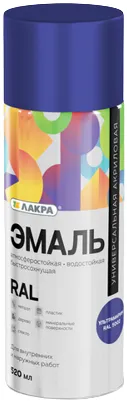 Лакра Ral эмаль аэрозольная водостойкая Лакра Ral эмаль аэрозольная водостойкая