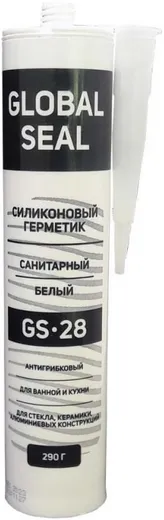 Global Seal GS 28 герметик силиконовый санитарный