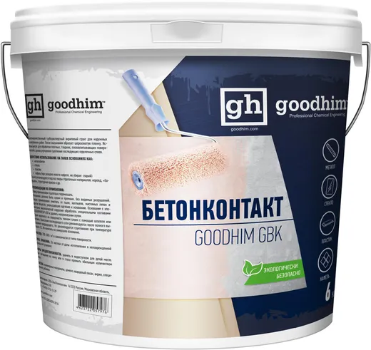 Goodhim Бетон-контакт GBK грунт на акриловой основе Goodhim Бетон-контакт GBK грунт на акриловой основе