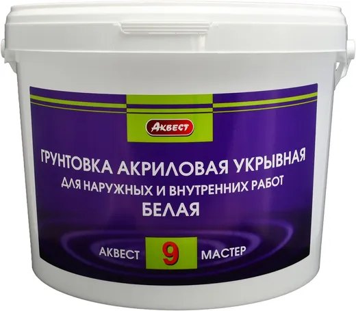 Аквест Мастер 9 грунтовка акриловая укрывная