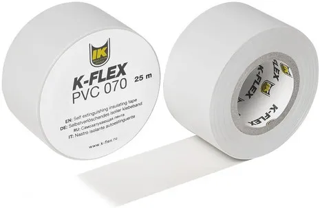 K-Flex PVC 70 самоклеящаяся лента K-Flex PVC 70 самоклеящаяся лента недорого с доставкой
