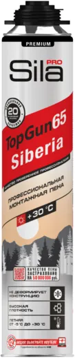 Sila Pro Top Gun 65 Siberia пена монтажная профессиональная
