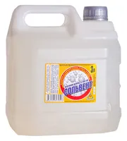 Сольвент нефтяной ЭКСТРА ГОСТ 10214-78 Сольвент нефтяной ЭКСТРА ГОСТ 10214-78