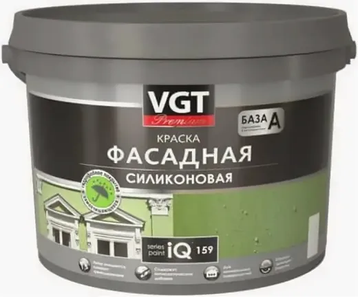 ВГТ Premium IQ 159 краска фасадная силиконовая ВГТ Premium IQ 159 краска фасадная силиконовая