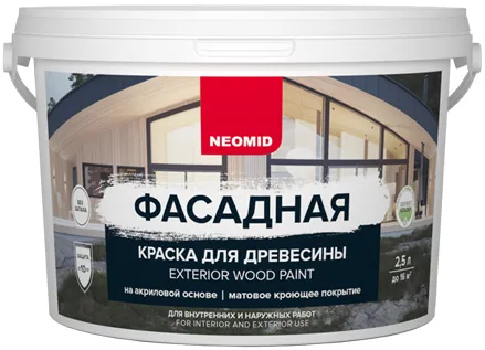 Неомид Exterior Wood Paint фасадная краска для древесины Неомид Exterior Wood Paint фасадная краска для древесины