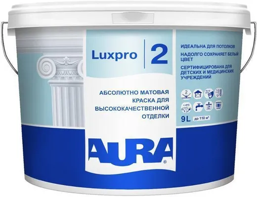 Аура Luxpro 2 краска абсолютно матовая для высококачественной отделки Аура Luxpro 2 краска абсолютно матовая для высококачественной отделки