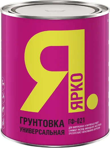 Ярко ГФ-021 грунтовка по дереву и металлу