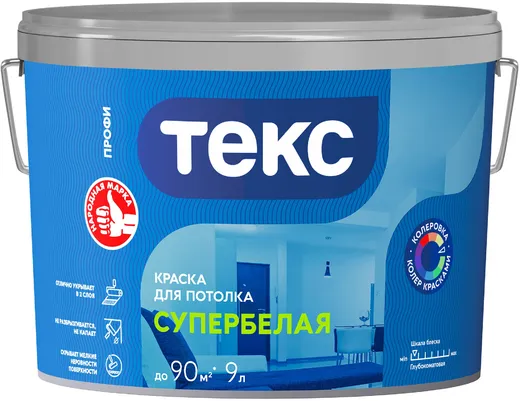 Текс Профи краска для потолка