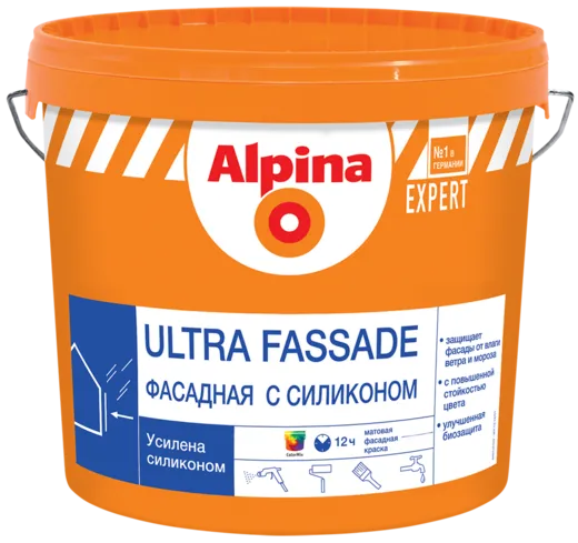 Alpina Expert Ultra Fassade краска фасадная с силиконом Alpina Expert Ultra Fassade краска фасадная с силиконом недорого с доставкой