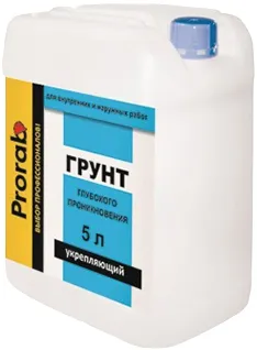 Prorab Укрепляющий грунт глубокого проникновения Prorab Укрепляющий грунт глубокого проникновения недорого с доставкой