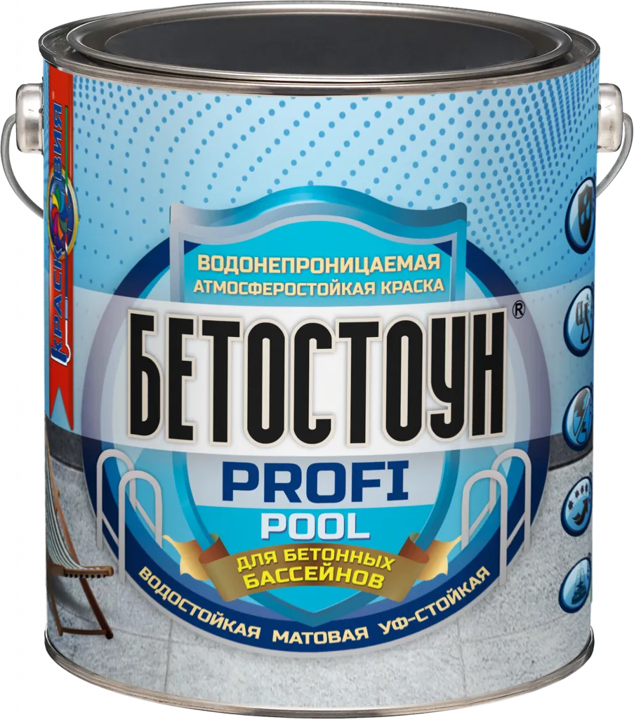 Бетостоун PROFI «POOL» (водонепроницаемая эмаль для бетонных бассейнов и фонтанов)
