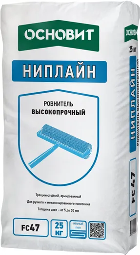 Основит Ниплайн FC 47 ровнитель высокопрочный Основит Ниплайн FC 47 ровнитель высокопрочный