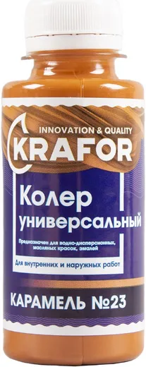 Крафор колер универсальный Крафор колер универсальный недорого с доставкой