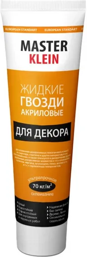Мастер Кляйн жидкие гвозди акриловые для декора
