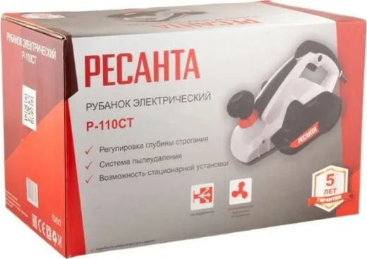 Ресанта Р-110СТ рубанок электрический