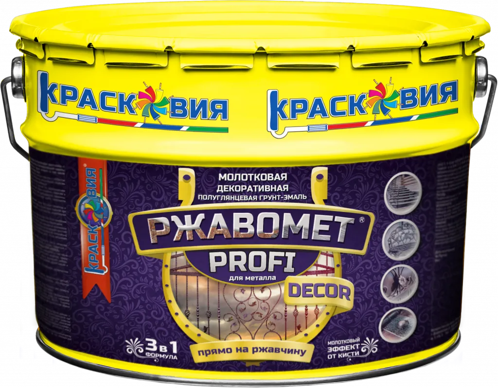 Ржавомет PROFI «DECOR» (молотковая полуглянцевая грунт-эмаль 3в1 для металла)