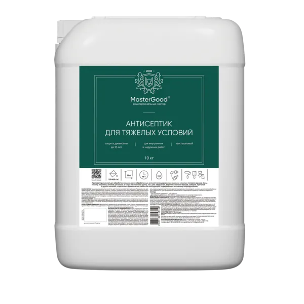 Master Good Антисептик для тяжелых условий эксплуатации 2022 гот. Master Good Антисептик для тяжелых условий эксплуатации 2022 гот. недорого с доставкой