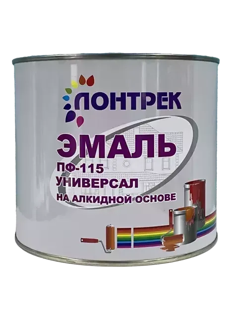 Лонтрек Эмаль ПФ-115 2.4 кг кг Цвет -Белый